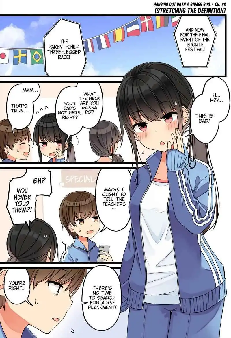 Hanging Out with a Gamer Girl [ALL CHAPTERS] Chapter 88 1